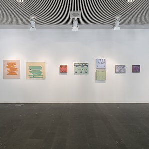 Ausstellungsansicht Barbara Armbruster »Oszillationen«