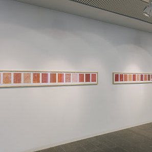Ausstellungsansicht Leonie Lass & Elisa Lohmüller »Daseinsfürsorge«