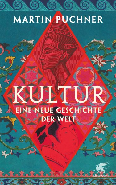 Martin Puchner Komma Kultur Copyright Klett-Cotta 2025